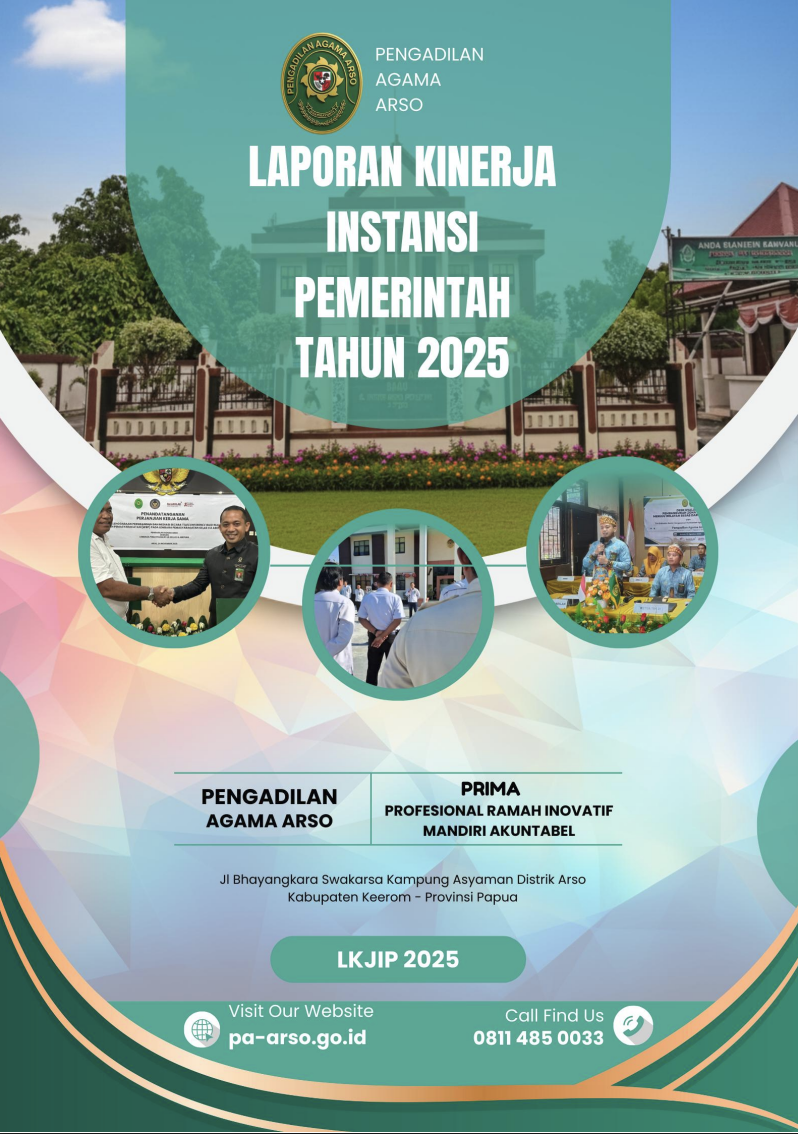 Cover 2025