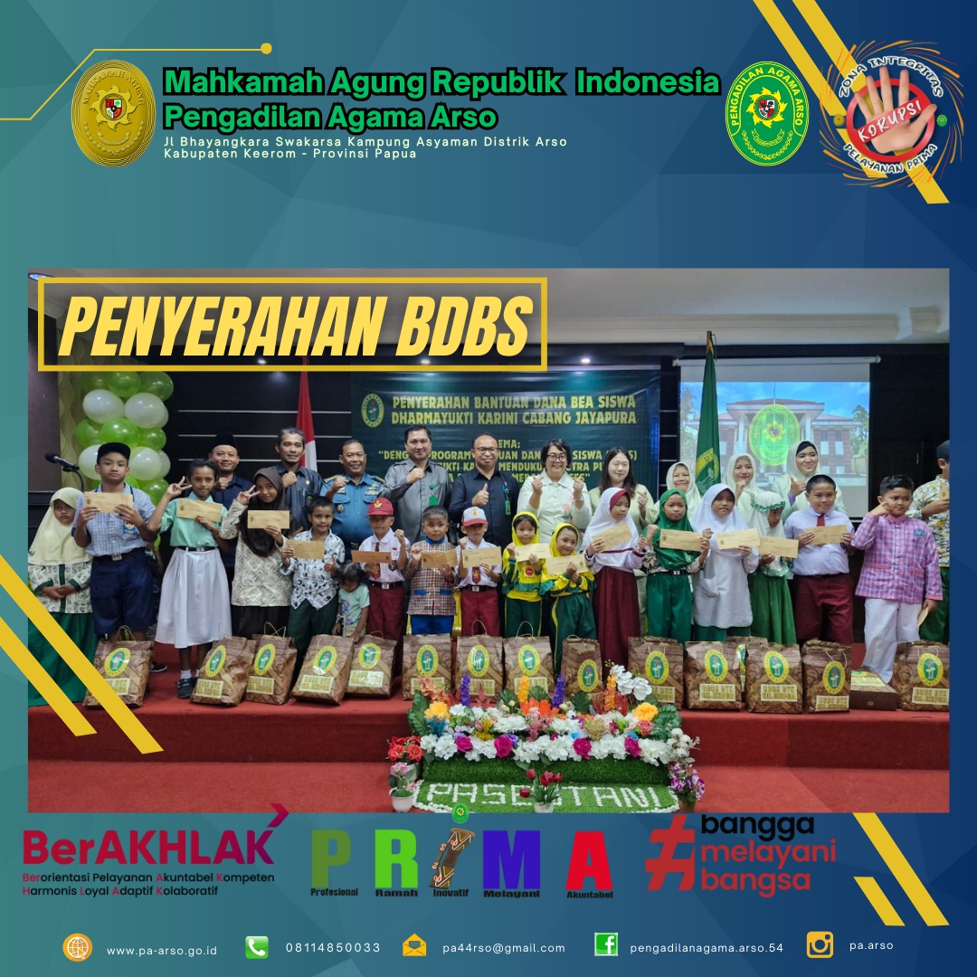 BDBS2024a